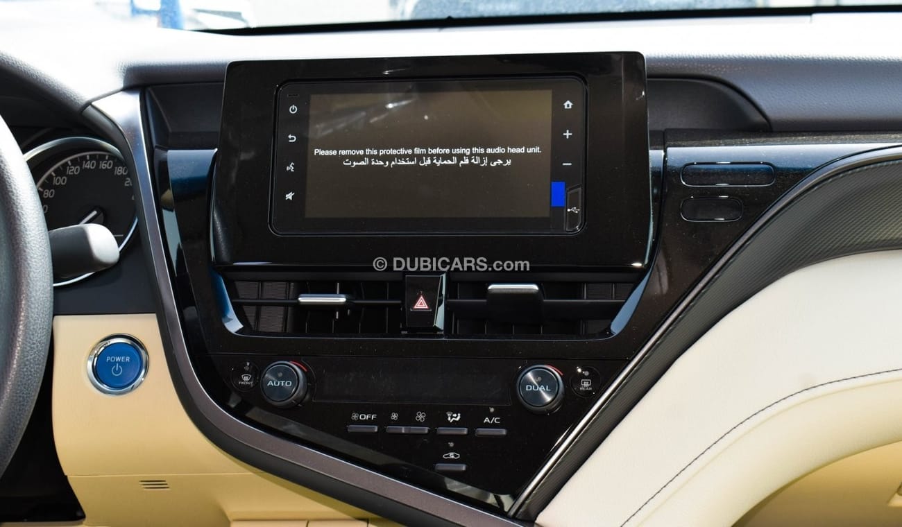 Toyota Camry GLHybrid 2.5 L