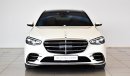 مرسيدس بنز S 500 4M SALOON / Reference: VSB **** Certified Pre-Owned with up to 5 YRS SERVICE PACKAGE!!!