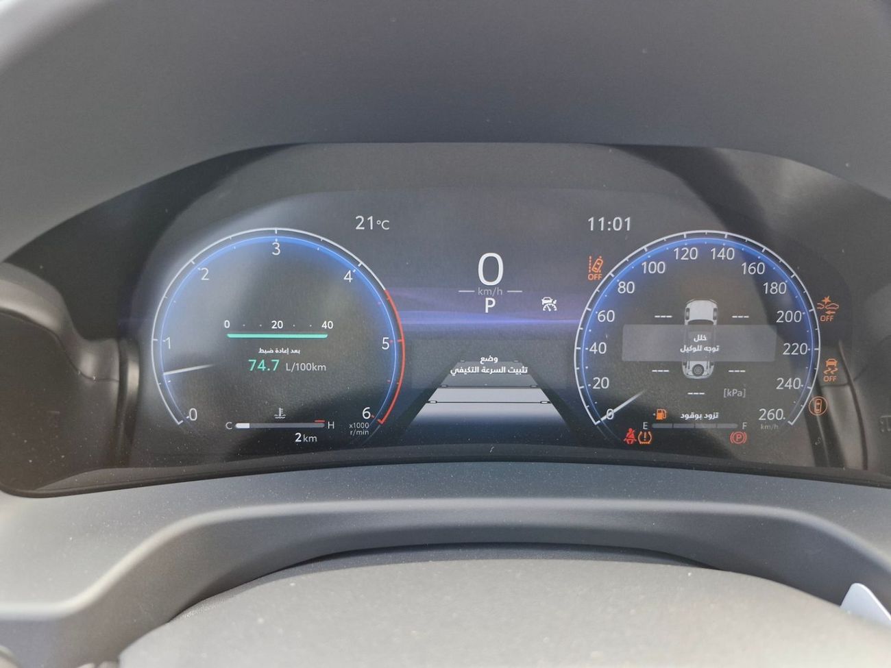 تويوتا لاند كروزر 2026 TOYOTA LAND CRUISER GR-S 3.3L GCC BRAND NEW 0KM