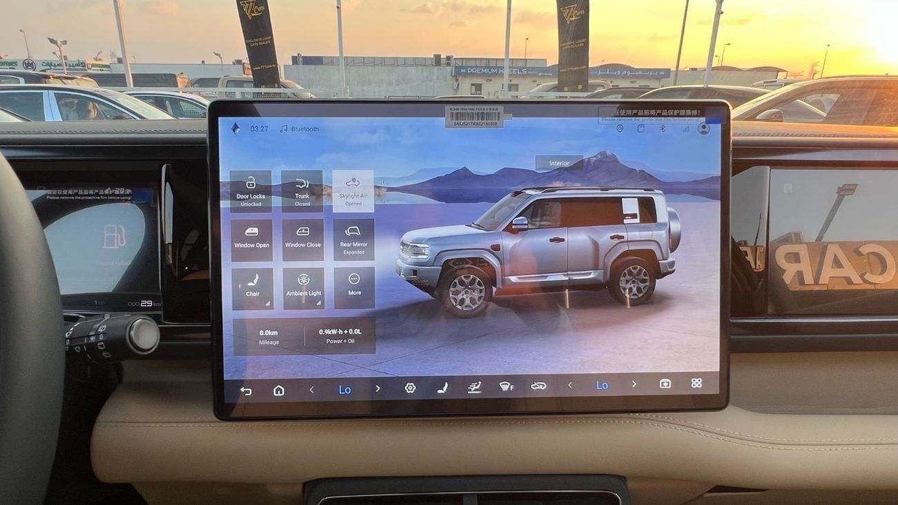 بي واي دي ليوبارد 5 BYD | LEOPARD 5 | 2025