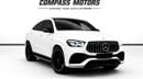 Mercedes Benz GLE53 AMG GCC Specs GLE 53 AMG Coupe