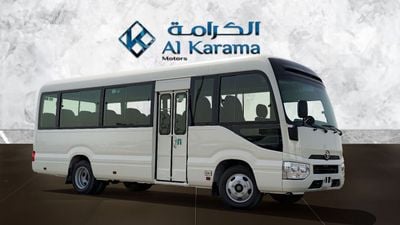 تويوتا كوستر 2.7L | 23 Seater DLX | Automatic Door | Manual