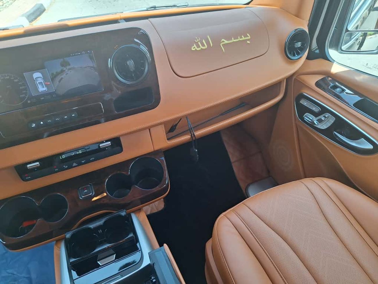 Mercedes-Benz Sprinter 2023 MERCEDES BENZ SPRINTER 2.0L PETROL VIP LUXURY