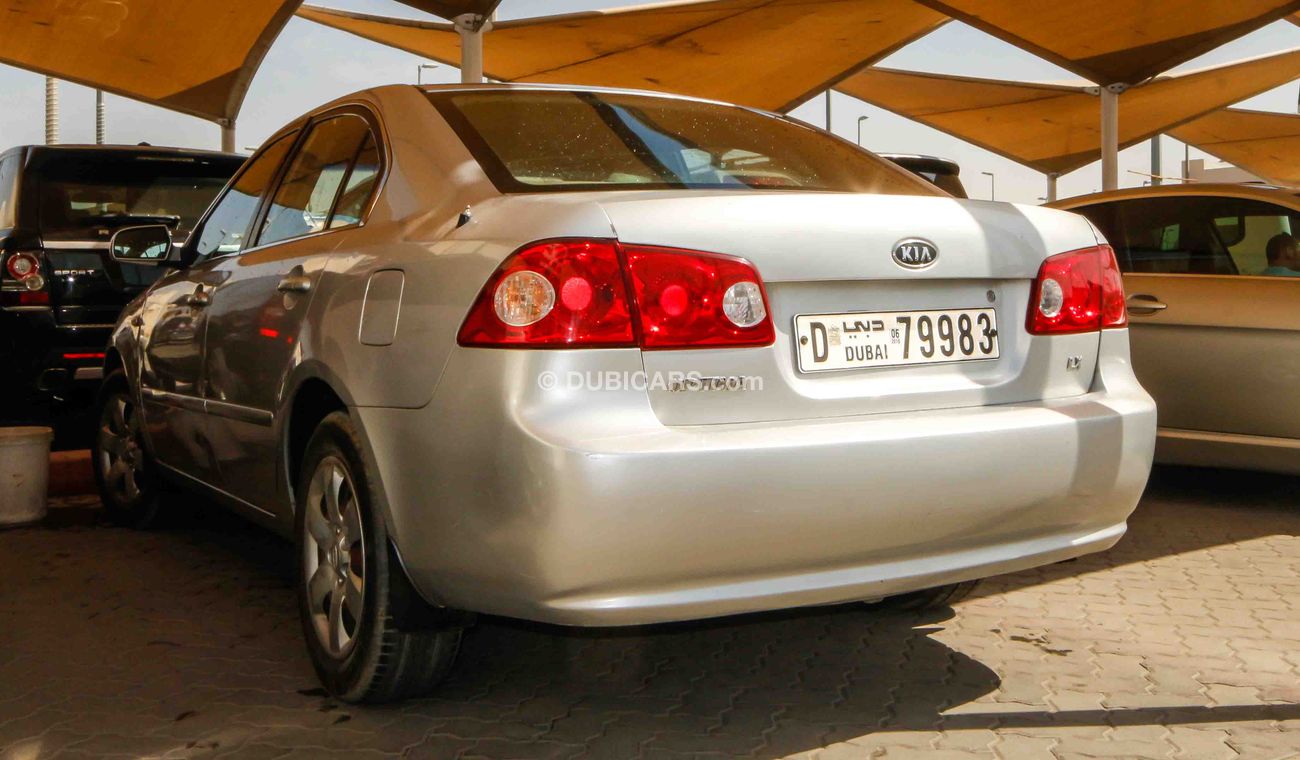 كيا أوبتيما