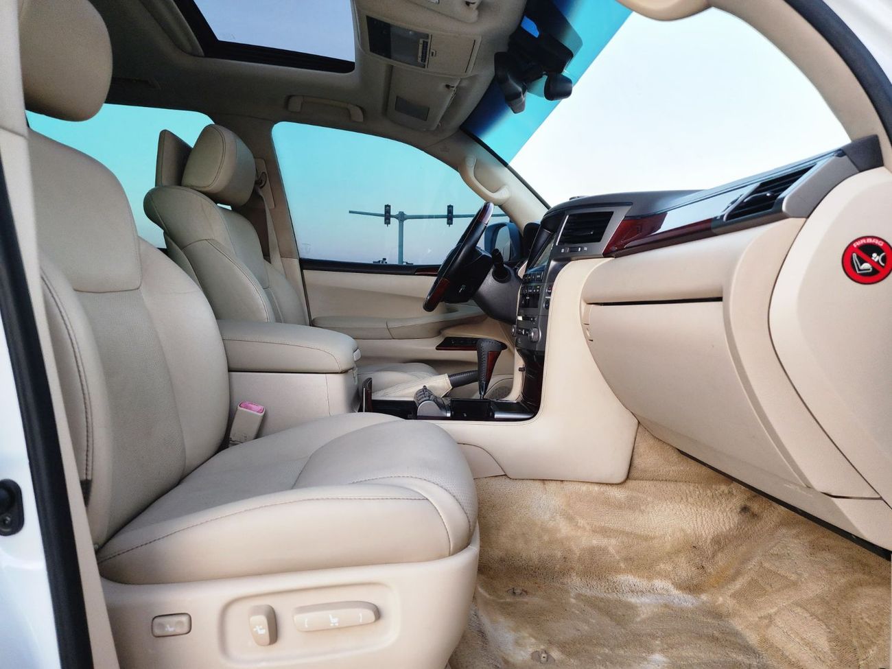 لكزس LX 570 upgrade 2021