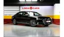 أودي A8 RESERVED ||| Audi A8 L 55 TFSI 2018 GCC under Warranty with Flexible Down-Payment.