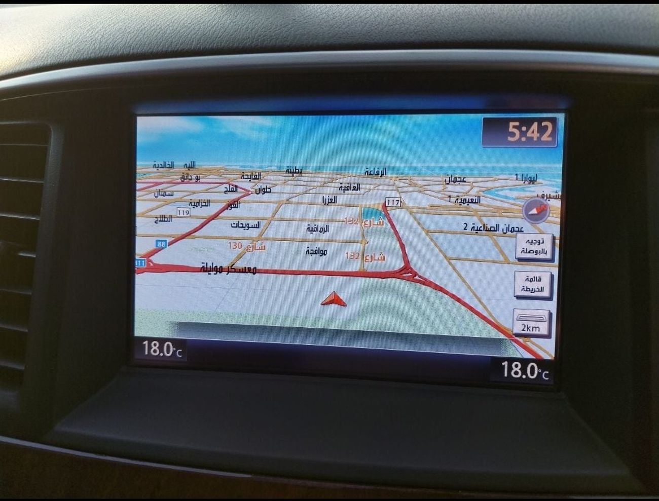 إنفينيتي QX60 Premium 3.5L