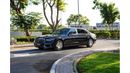Mercedes Maybach S580 Maybach MERCEDES-BENZ MAYBACH S580 (1600 KM )