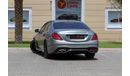 Mercedes-Benz S 500 W222