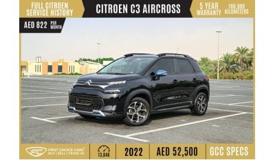 سيتروين C3 AED 822/month 2022 | CITROEN | C3 AIRCROSS GCC | WARRANTY: 5 YEAR OR 100,000KM | C37814