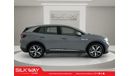 Volkswagen ID.4 Crozz 2022 Volkswagen ID.4 Pure Plus - Innovative, Fully Electric, Unforgettable export