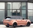 لاند روفر رينج روفر سبورت HSE Dynamic 5.0L MORYA JESWANI CARS FOR USED AUTOMOBILE TRADING CO.L.L.C