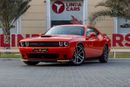 Dodge Challenger R/T 5.7L (375 HP) 2023 Dodge Challenger R/T GCC | Warranty