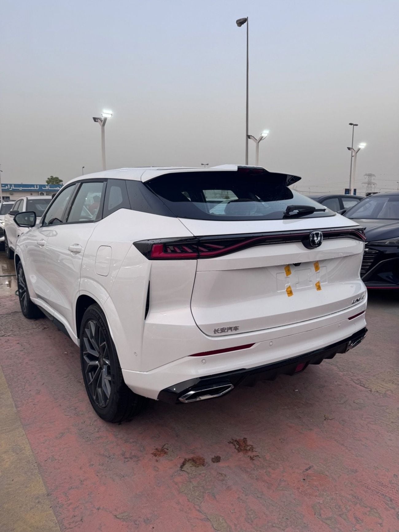 Changan UNI-Z