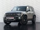 جيتور T2 LUX Jetour T2 2025