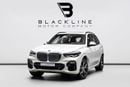 BMW X5 xDrive40i Luxury M Sport Package 3.0L SUMMER STARTS NOW | EXCLUSIVE DEAL BY BLACKLINE, 2027 BMW Warr