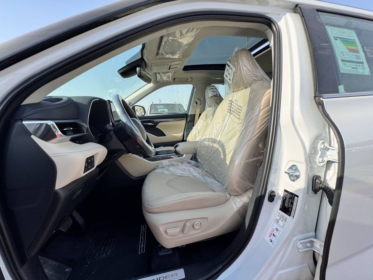 تويوتا هايلاندر