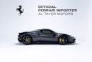 فيراري 296 GTB