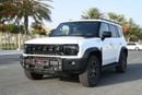 Jetour T2 Luxury - EMI 1,980 AED - JETOUR T2 2025 - LUXURY PLUS