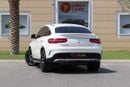 Mercedes-Benz GLE 43 AMG Coupe 3.0L