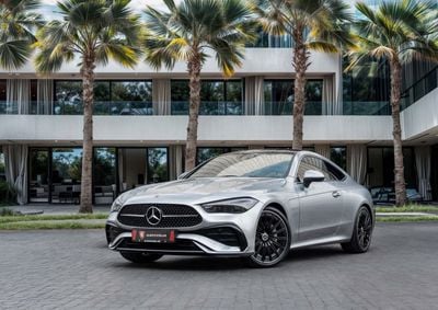 Mercedes-Benz CLE 200 Coupe 5,190 P.M | 0% Downpayment | CLE 200 AMG | 5 Years Warranty!