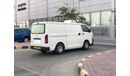 Toyota Hiace GCC VAN CHILLER