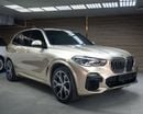 بي أم دبليو X5 XDRIVE40i M SPORT