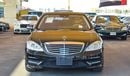 مرسيدس بنز S 550