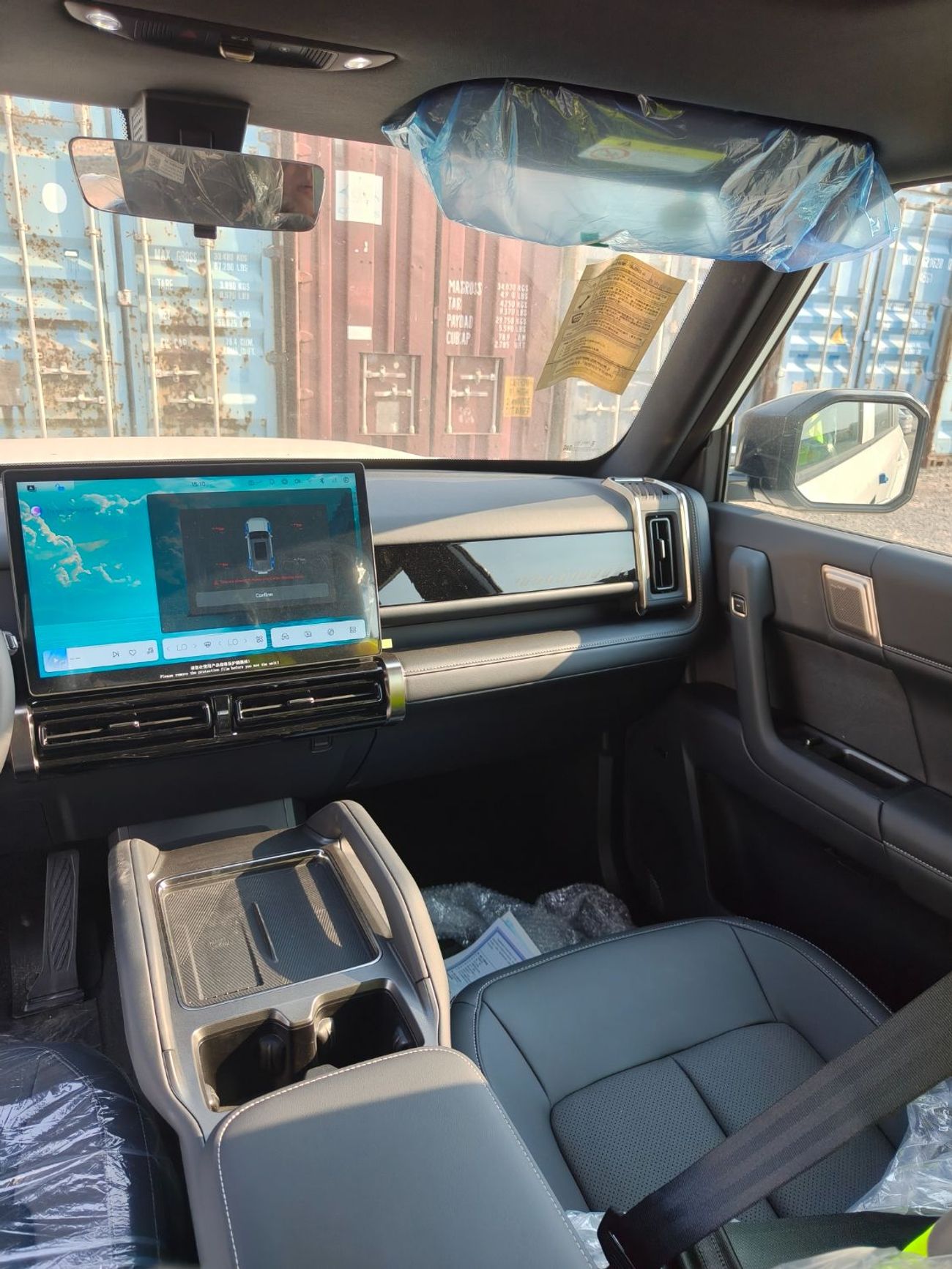 Chery iCar 03T iCAR 03T 2024 Two-Wheel Drive Long Range Version