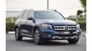 مرسيدس بنز GLB 250