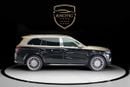 Mercedes Maybach GLS600 Maybach