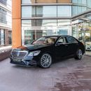 Mercedes-Benz S 550 2018 MERCEDES S560