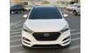 Hyundai Tucson 2017 Hyundai Tucson Full Option Diesel / EXPORT ONLY