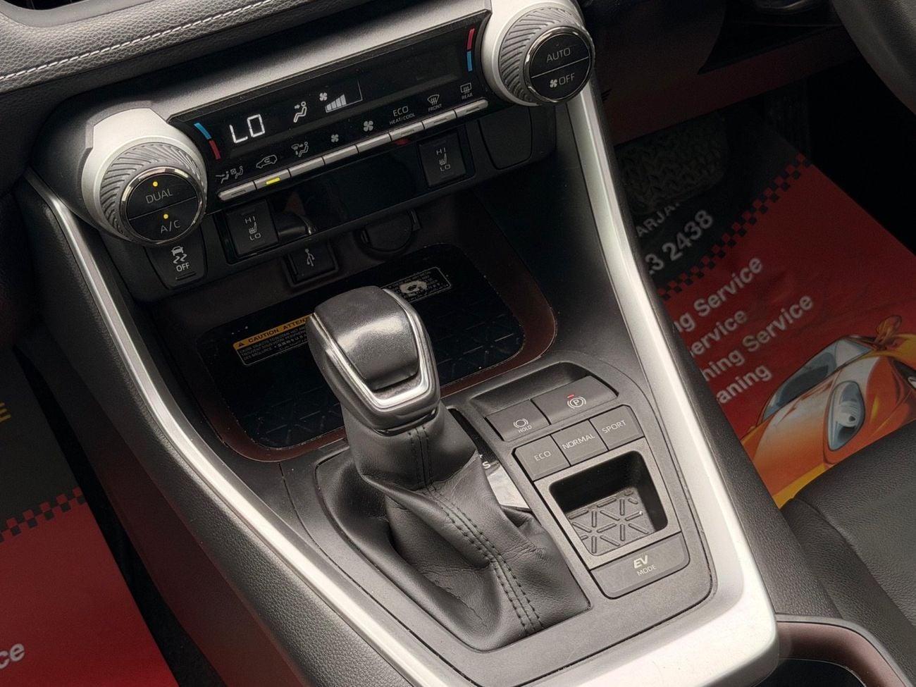 Toyota RAV4 LTD HEV Cruiser