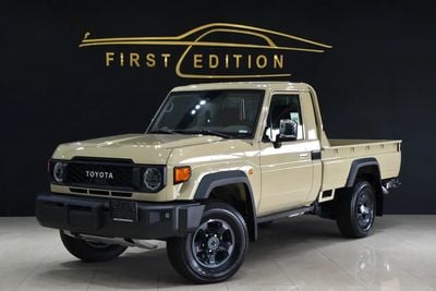Toyota Land Cruiser 70 LC79 LX GCC Specs- Al-futtaim Warranty