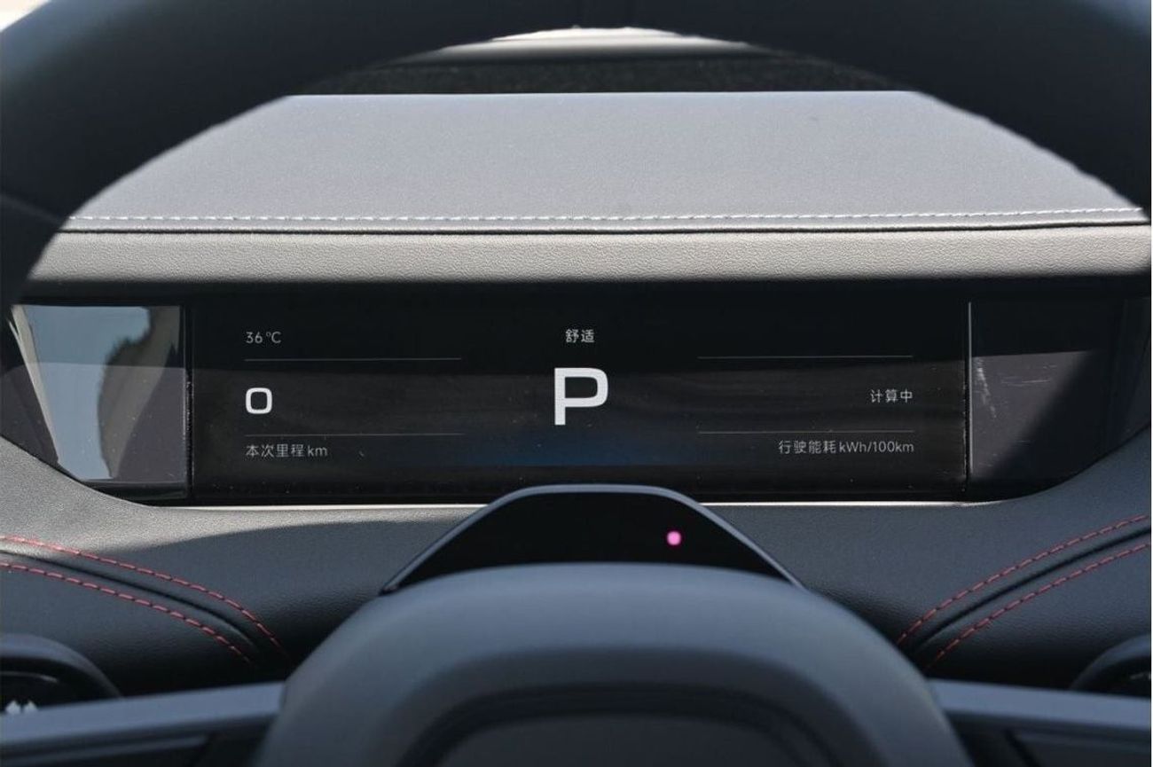 شاومى SU7 XIAOMI SU7 MAX Model 2024, Color Aqua Blue