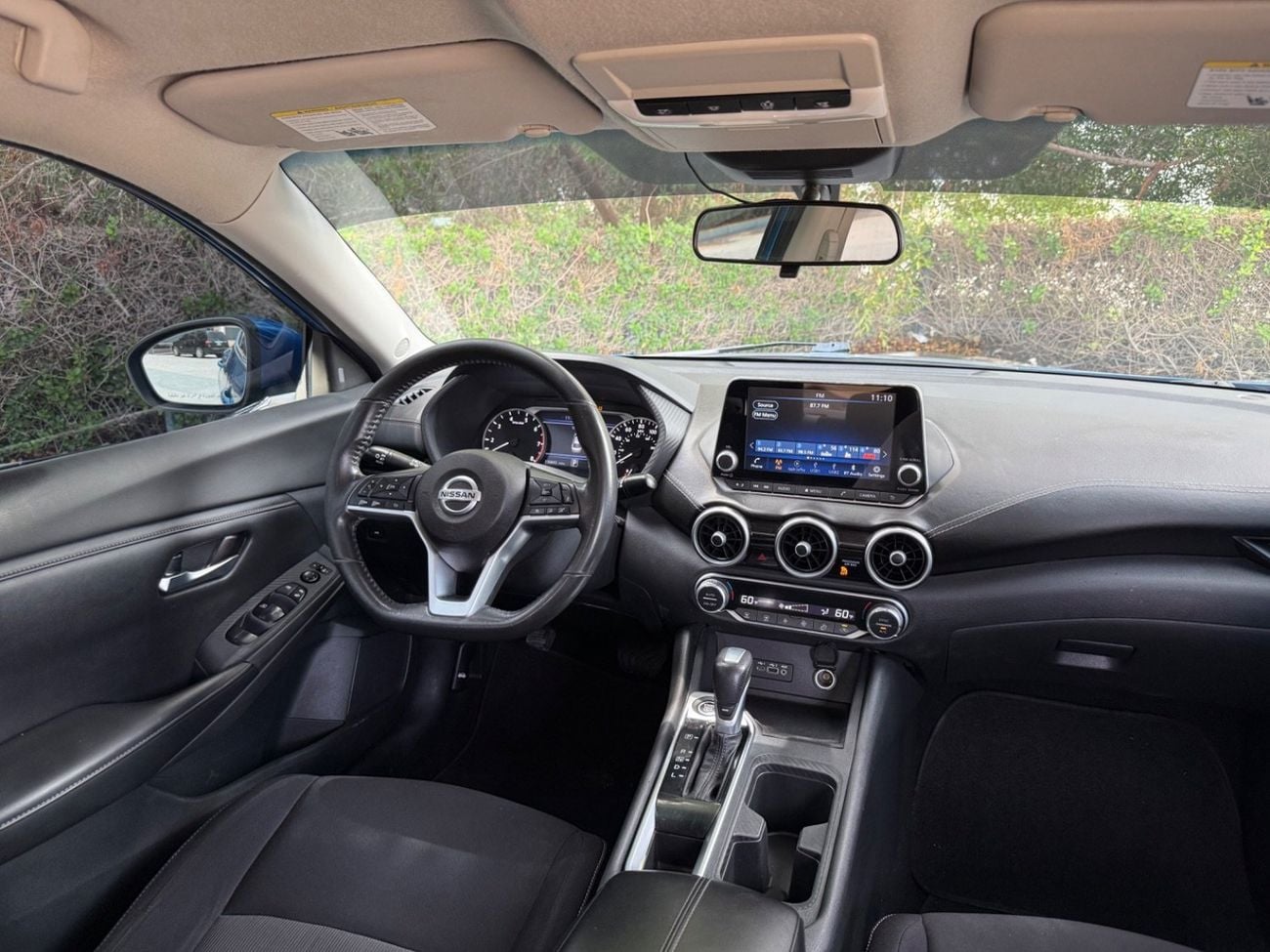 Nissan Sentra SV 1.6L (113 HP)