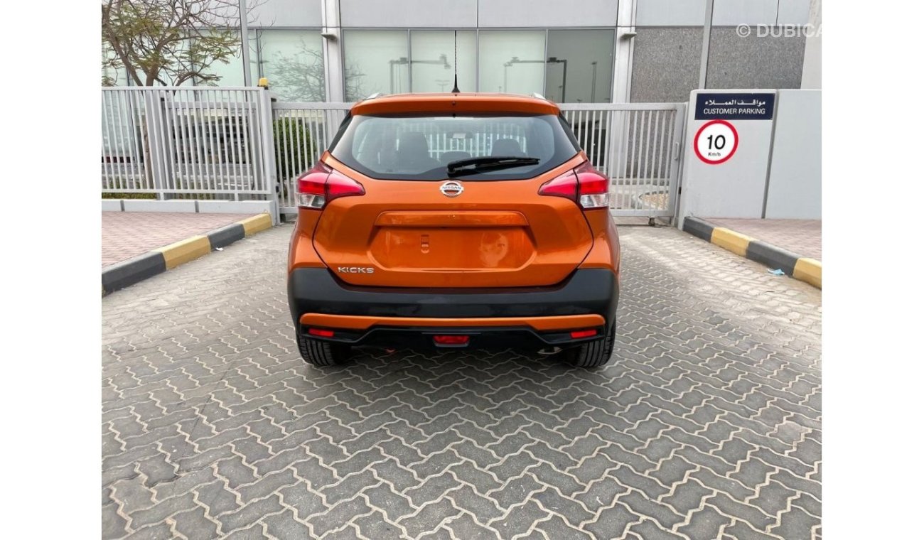 Nissan Kicks GCC