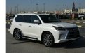 Lexus LX570