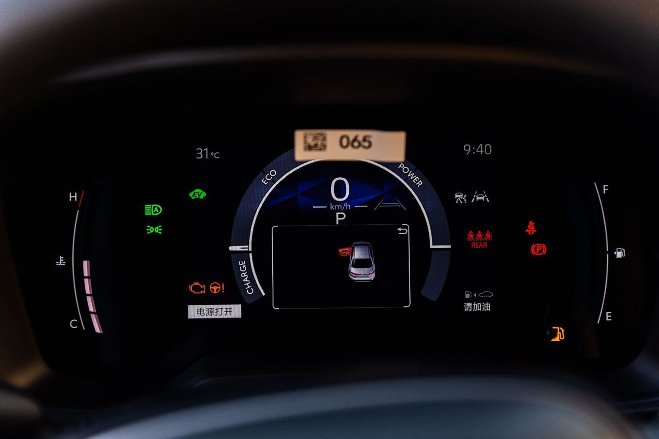 Toyota Corolla GLI HEV 1.8L