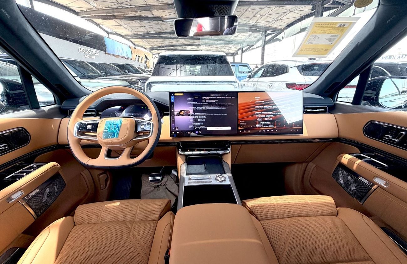 زيكر 9X 2.0L Plug-in Hybrid (Export Only)