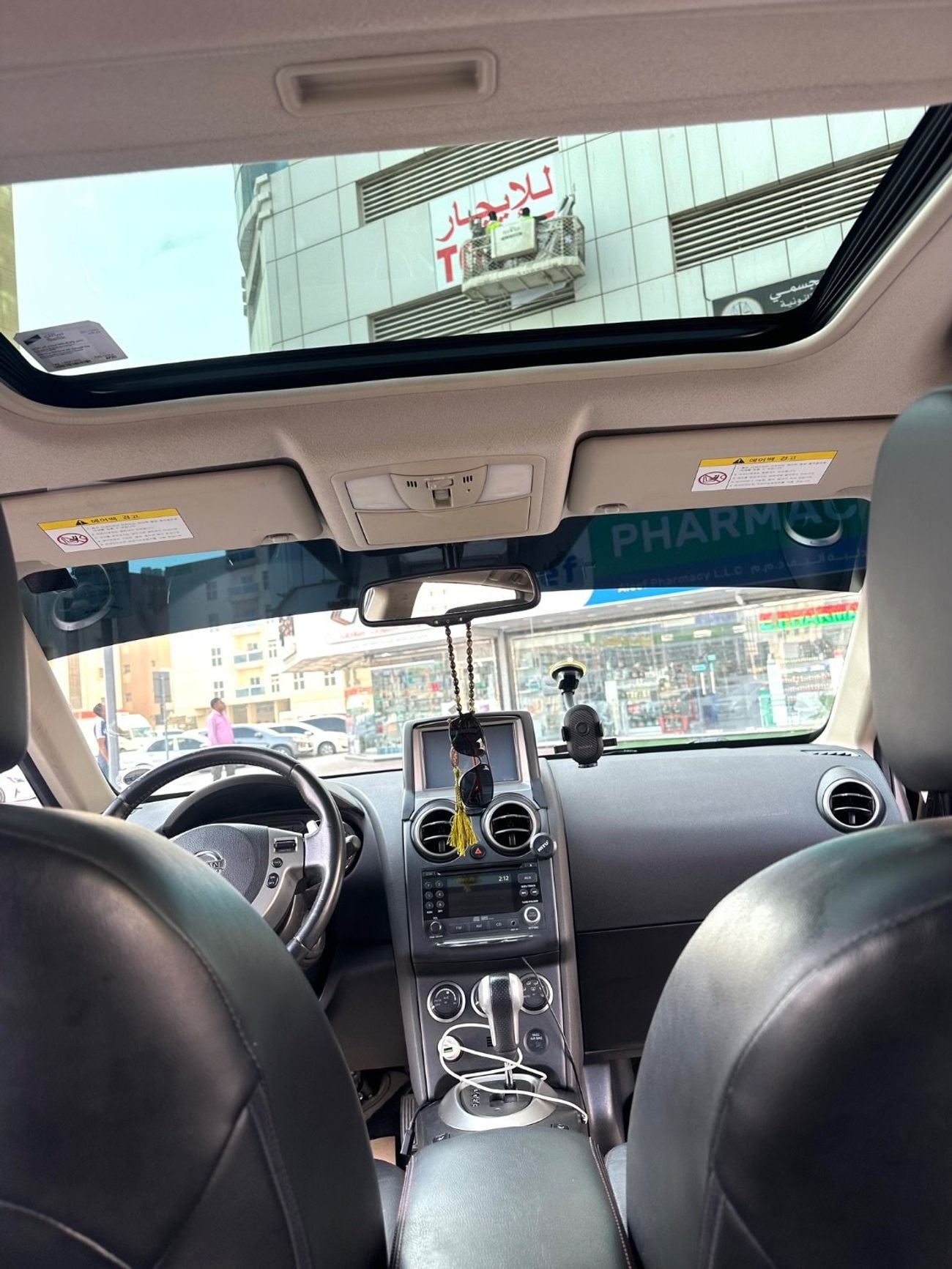 Nissan Rogue S (NON GCC)