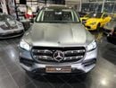 Mercedes Benz GLS450 4MATIC