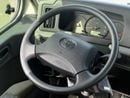 Toyota Coaster 2.7L (23-Seater)