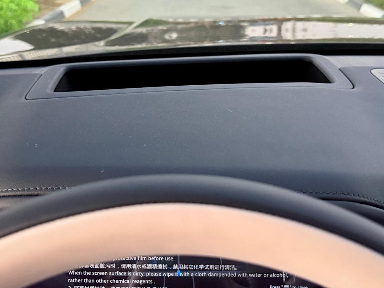 Zeekr 9X Zeekr 9X Ultra II 2025 II FULL LOADED