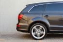 أودي Q7 3.0 TFSI Quattro Tiptronic GCC Specs