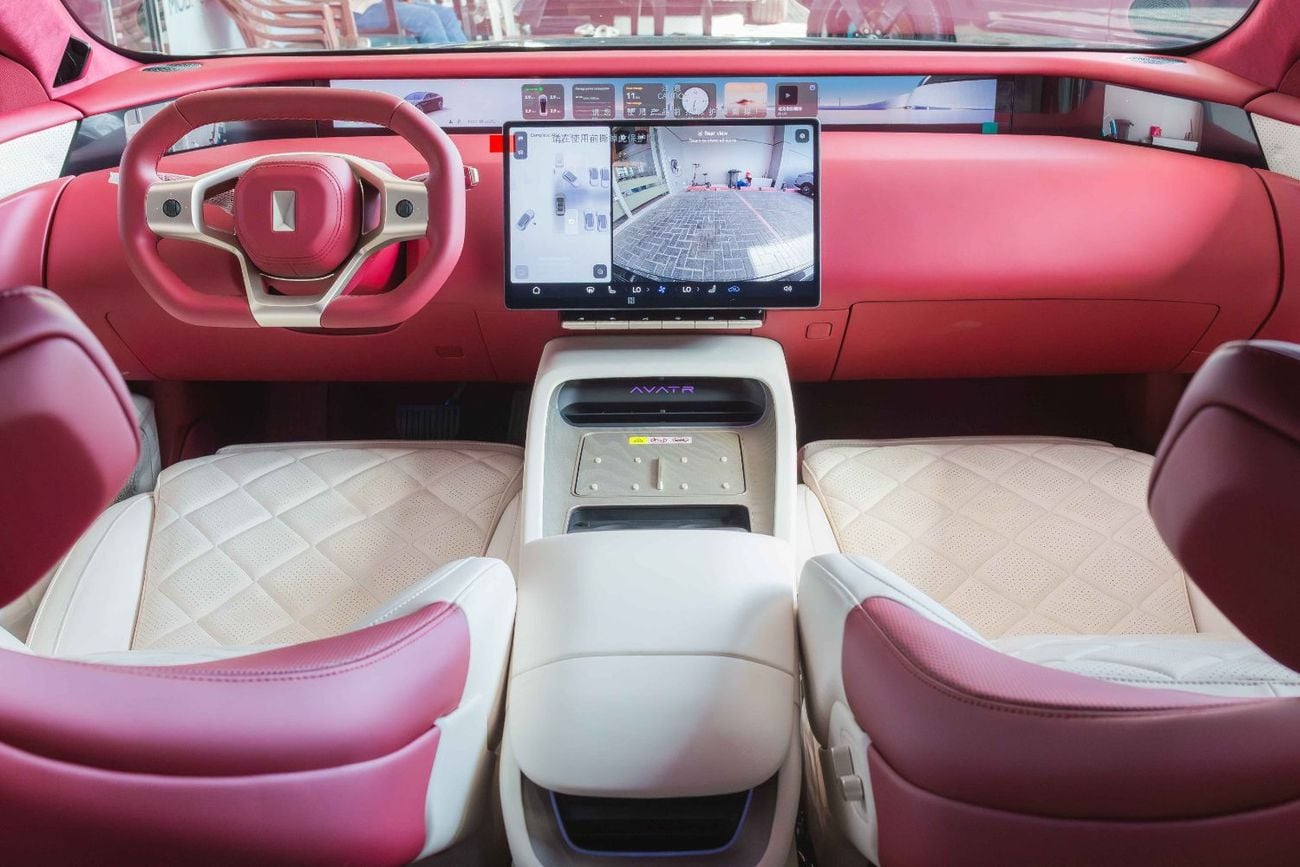 أفاتر 12 Avatr 12 Royal Edition – Full Option