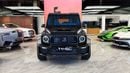 BRABUS 800 - Mercedes-AMG G 63 Mercedes Brabus G800 - 2025