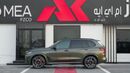 BMW X5 M60i V8 M-SPORT + 2025 MY EXPORT PRICE