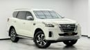 Nissan X Terra Platinum 2.5L 4WD 2022 Nissan X-Terra Platinum, Nissan Warranty+Full Service History, GCC